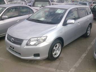 2007 Toyota Corolla Fielder Pictures