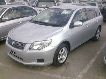 2007 Toyota Corolla Fielder Photos