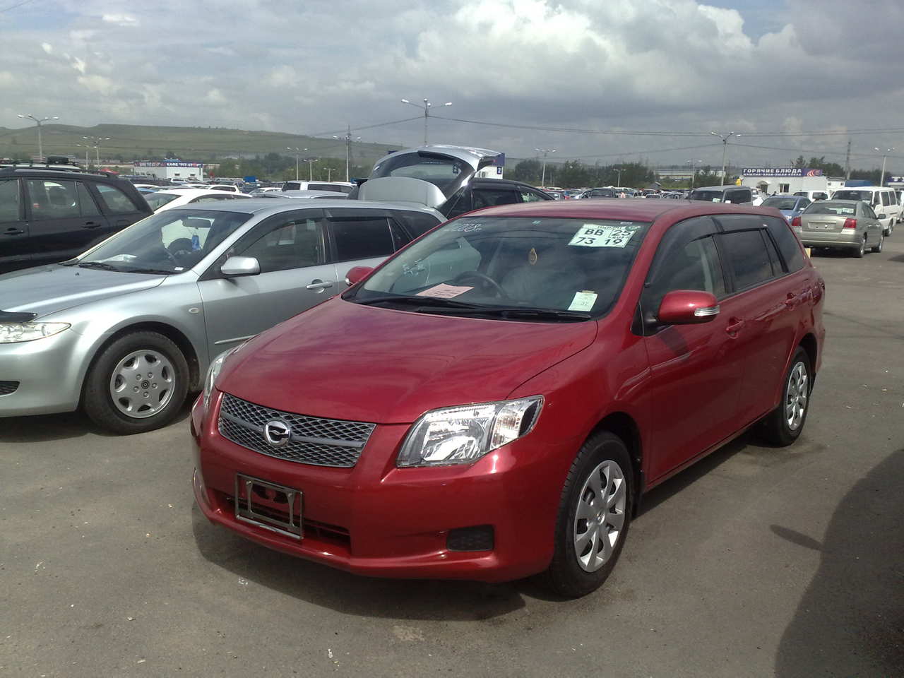 Toyota fielder 2008