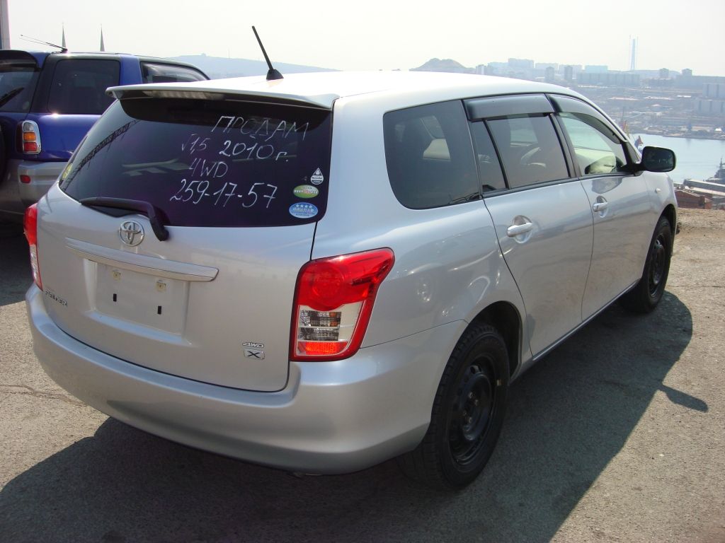Toyota corolla fielder 4wd