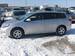Preview Toyota Corolla Fielder