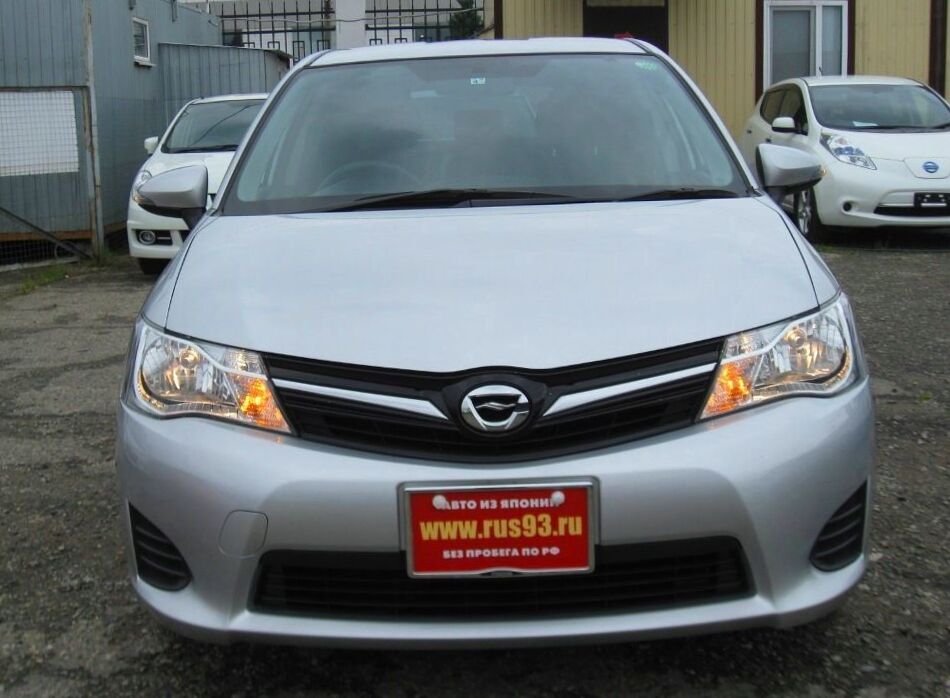 Toyota corolla fielder 2014