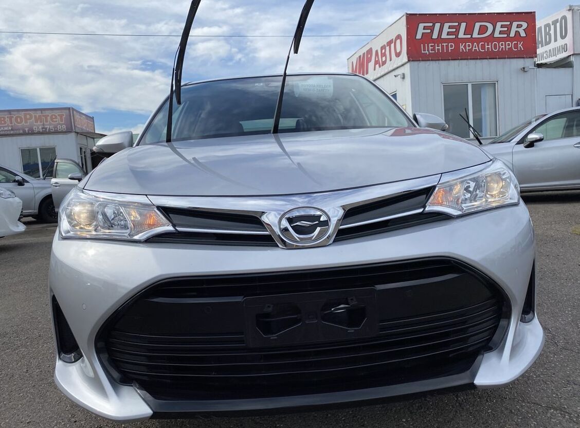 Toyota corolla fielder 2019