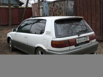 1990 Toyota Corolla FX