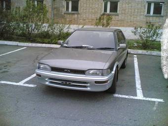 Corolla FX