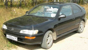 1993 Toyota Corolla FX