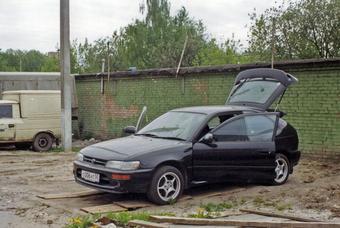 1994 Toyota Corolla FX