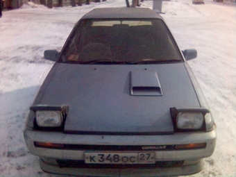 Corolla II