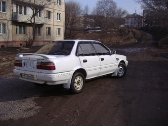 1989 Toyota Corolla II