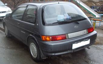 Corolla II