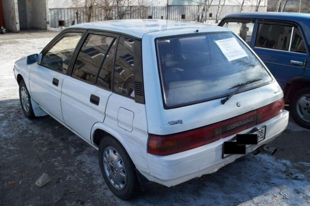 1990 Toyota Corolla II specs: mpg, towing capacity, size, photos