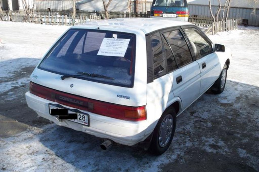 1990 Toyota Corolla II specs mpg, towing capacity, size