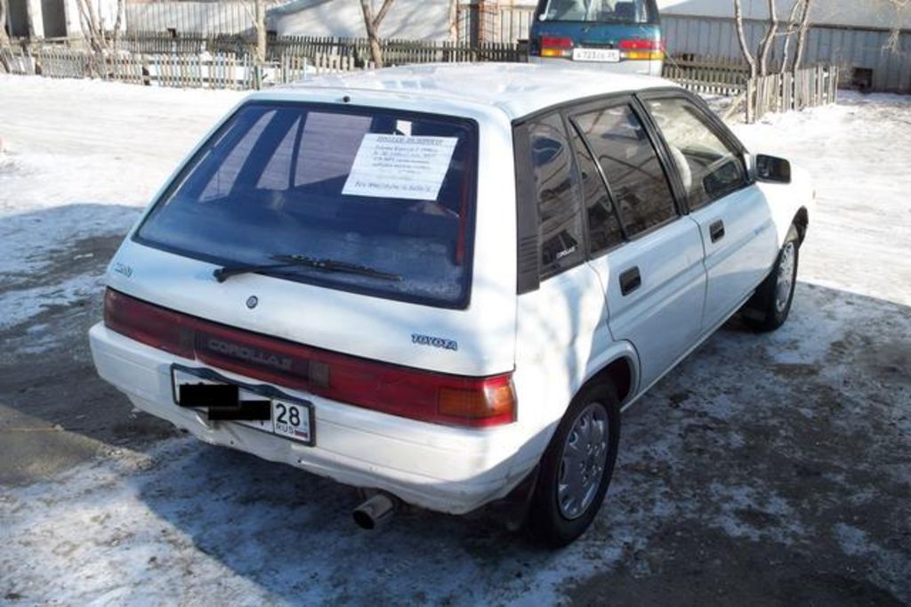 1990 Toyota Corolla II specs: mpg, towing capacity, size, photos