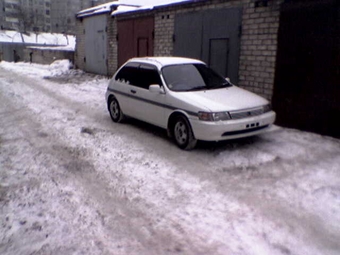 1991 Toyota Corolla II