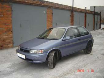 Corolla II
