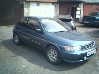 1992 Toyota Corolla II