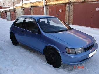 1992 Toyota Corolla II