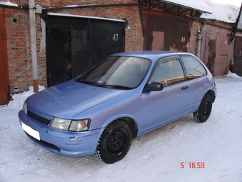 Corolla II