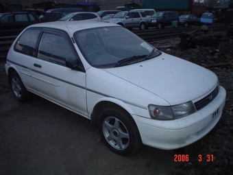 1992 Toyota Corolla II