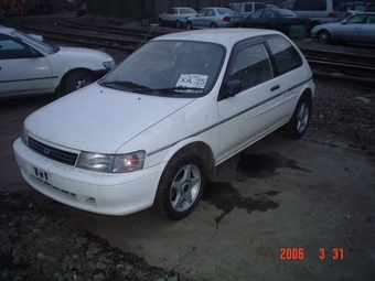 Corolla II