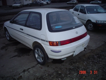 1992 Corolla II