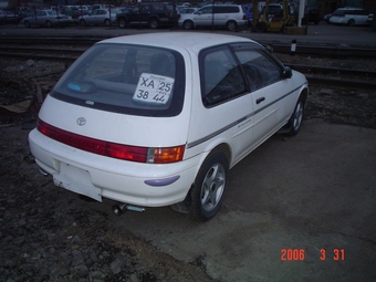 Toyota Corolla II