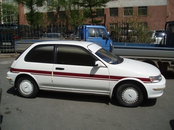 1993 Toyota Corolla II