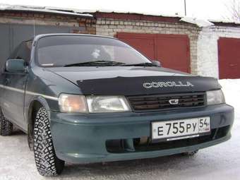 Corolla II