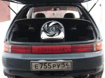 Corolla II