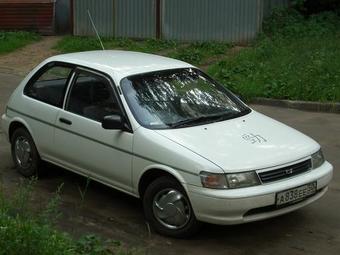 1994 Toyota Corolla II