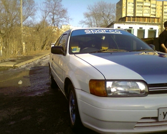 1995 Toyota Corolla II