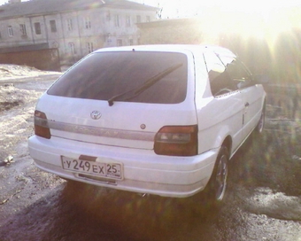 Corolla II