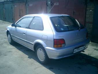 Toyota Corolla II