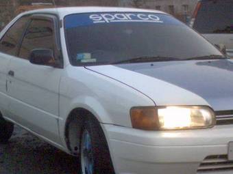 Toyota Corolla II