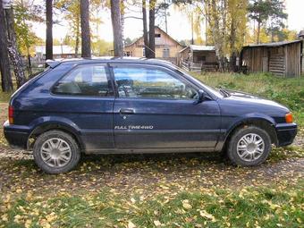 1995 Toyota Corolla II