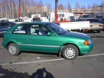 1995 Toyota Corolla II