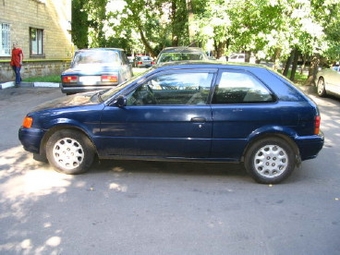 1996 Toyota Corolla II