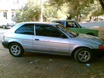 1996 Toyota Corolla II