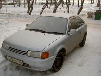 1996 Toyota Corolla II