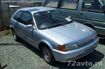 1996 Toyota Corolla II