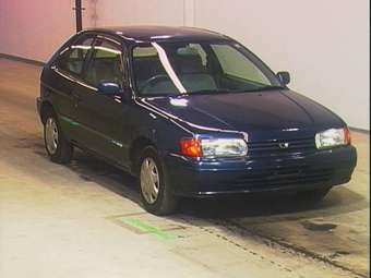 1996 Toyota Corolla II