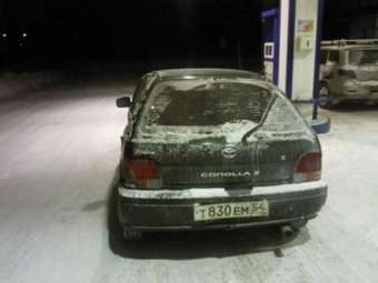 Toyota Corolla II