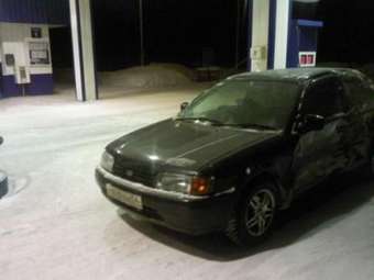 Toyota Corolla II