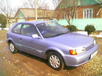 1997 Toyota Corolla II