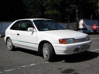 1997 Toyota Corolla II