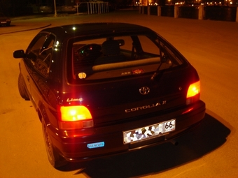 1997 Toyota Corolla II