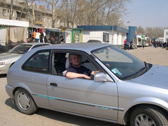 1997 Toyota Corolla II