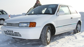 1997 Toyota Corolla II