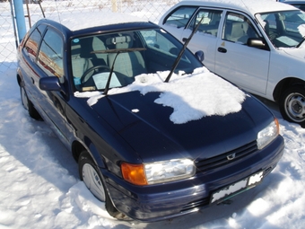 1997 Toyota Corolla II