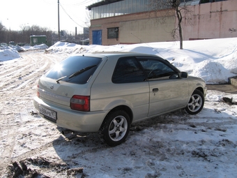 1998 Corolla II